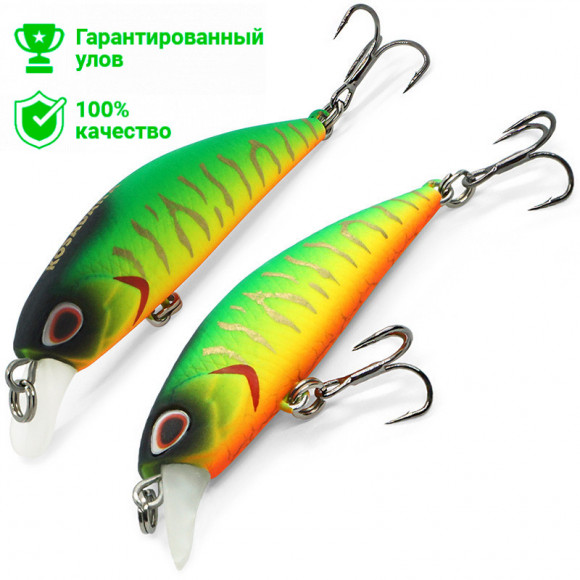 Воблер Kosadaka Jax Minnow XS 45F (2.4г) MHT