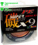 Леска плетеная Kosadaka Super Line PE X9 Multicolor 150м 0.25мм (мультиколор) Леска плетеная Kosadaka Super Line PE X9 Multicolor 150м 0.25мм (мультиколор)
