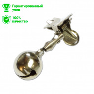 Бубенчик Kosadaka FBLS-08 (50шт), одинарный, прищепка металл