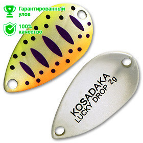 Блесна Kosadaka Trout Police Lucky Drop (2 г) G13