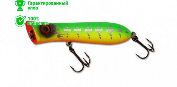 Воблер Kosadaka Killer Pop 100F (26 г) VX