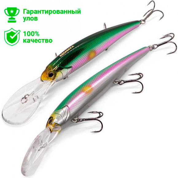Воблер Kosadaka Bandit Deep XL 120F (21г) CGA