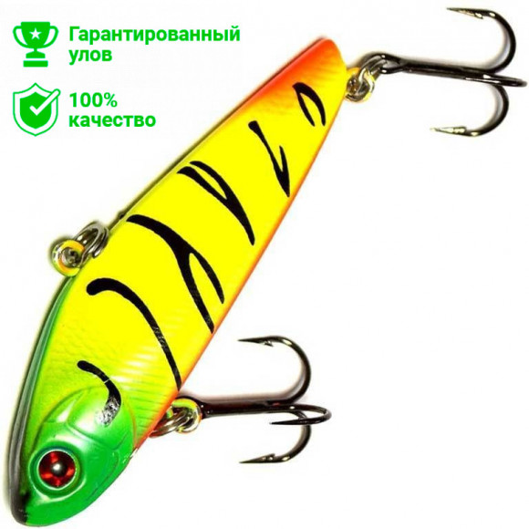 Воблер Kosadaka Ion Vib 65S (12г) TT
