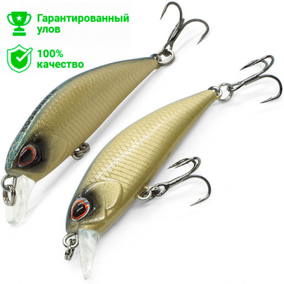 Воблер Kosadaka Jax Minnow XS 45F (2.4г) MN
