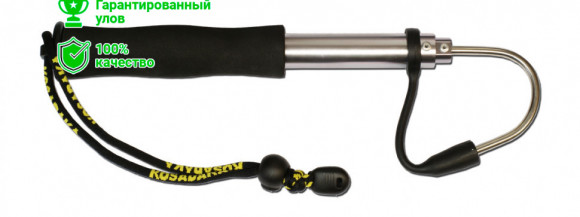 Багорик телескопический Kosadaka (27-60 см)