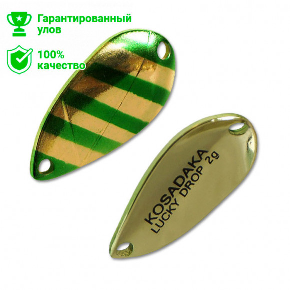 Блесна Kosadaka Trout Police Lucky Drop (2 г) H49