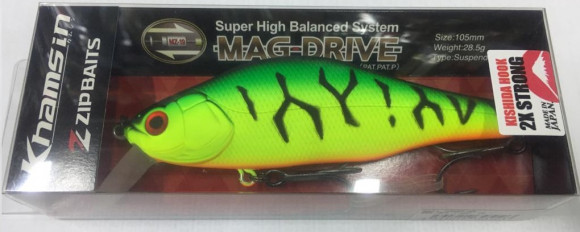 Воблеры ZIPBAITS Khamsin 105SP-SR 28,5г, 1,0-1,5м. 995