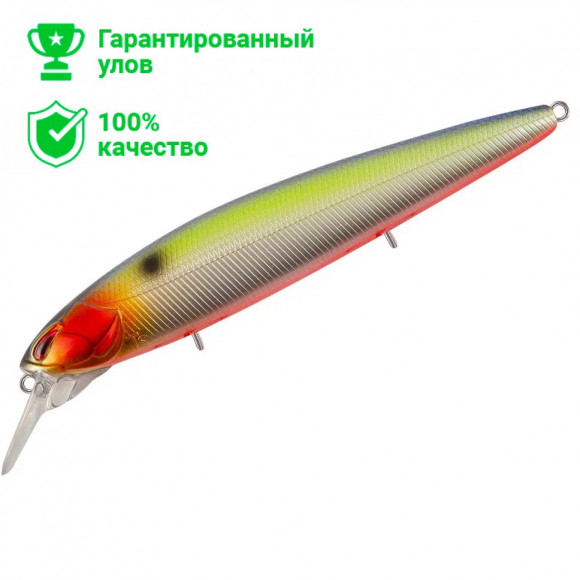 Воблер TsuYoki DIPLOMAT SR 110SP 207R