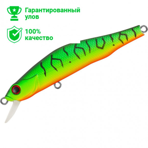Воблер TsuYoki WATSON 80SP 050Z