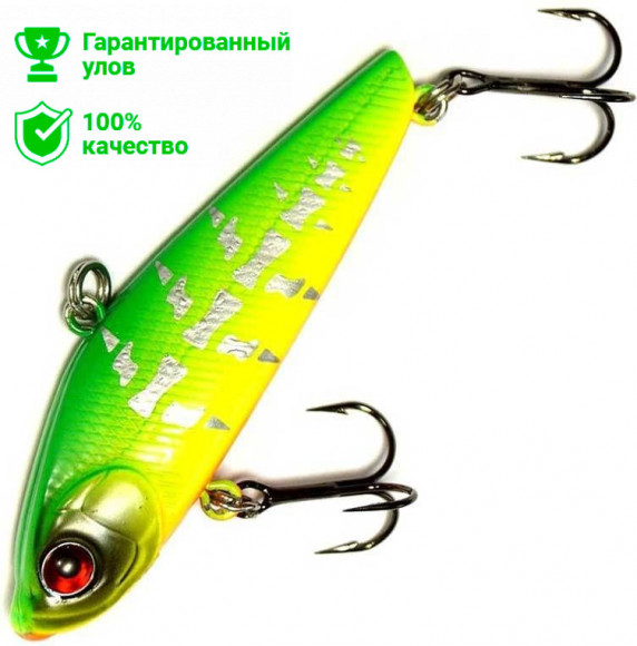 Воблер Kosadaka Ion Vib 65S (12г) VX