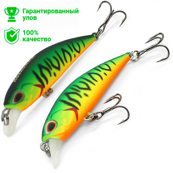 Воблер Kosadaka Jax Minnow XS 45F (2.4г) MTS