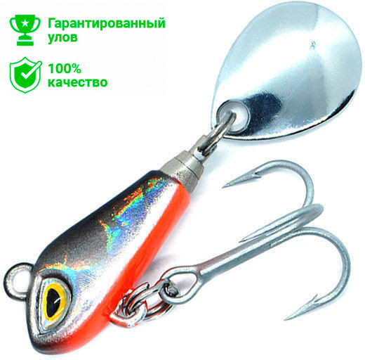 Джиг-спиннер Kosadaka Fish Darts FS3 (9г) HBLO