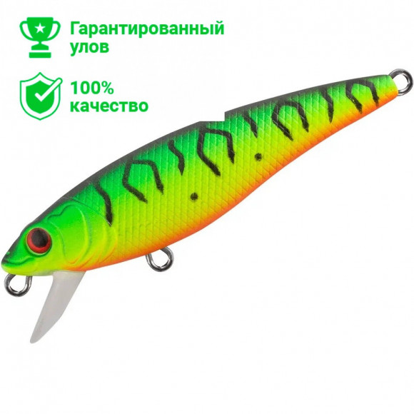 Воблер TsuYoki WLOGER 65SP 050Z