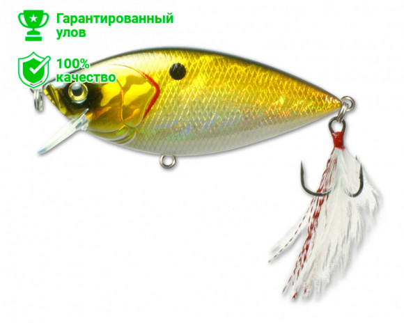 Воблер Kosadaka Host XS 70F (14,4г) GTR