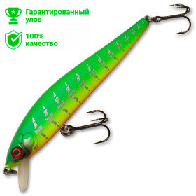 Воблер Kosadaka Зеленый китаец ZLN XS 90F (11г) VX