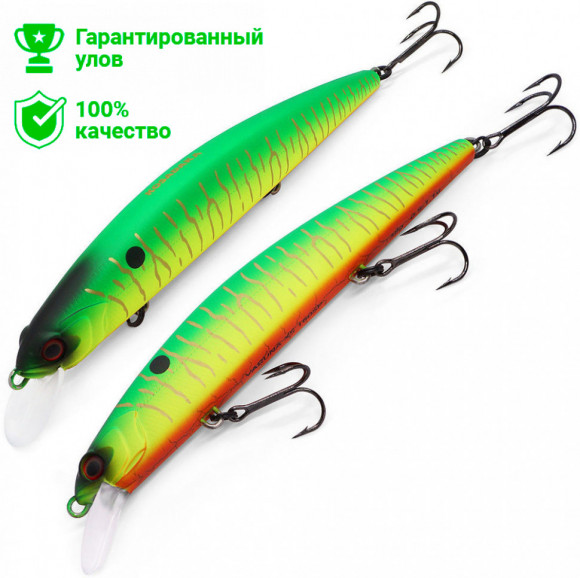 Воблер Kosadaka Varuna XS 160SP (38г) MHT
