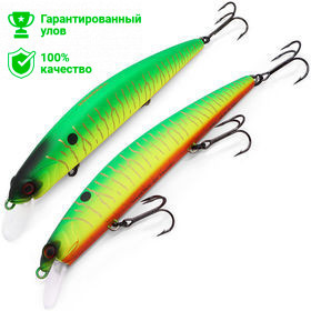 Воблер Kosadaka Varuna XS 160SP (38г) MHT Воблер Kosadaka Varuna XS 160SP (38г) MHT