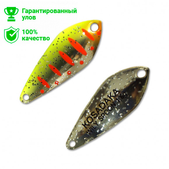 Блесна Kosadaka Trout Police Wily Spoon (1,6 г) Y29