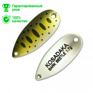 Блесна Kosadaka Trout Police Bark Beetle (1,7 г) 400