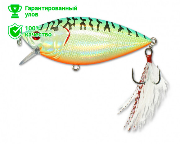 Воблер Kosadaka Host XS 70F (14,4г) HT