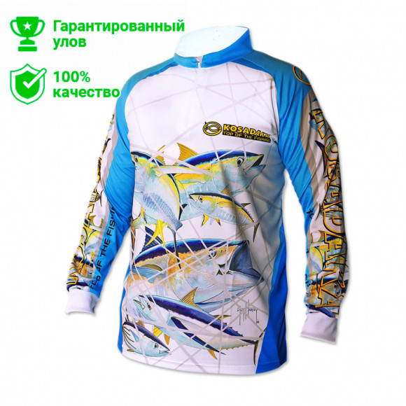 Футболка Kosadaka с длинным рукавом бело-голубая Sunblock р. 4XL