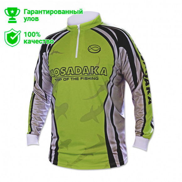 Футболка Kosadaka Серо-зеленая, Sunblock, дл.рукав, L