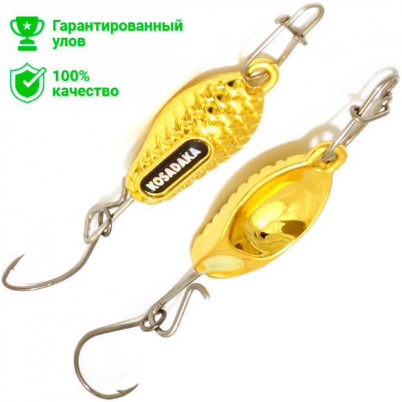 Блесна Kosadaka XTR-1 (2г) Gold (2шт)