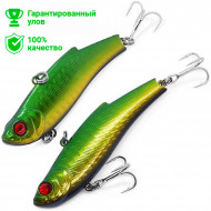 Воблер Kosadaka Range 70S (15г) HGL Воблер Kosadaka Range 70S (15г) HGL