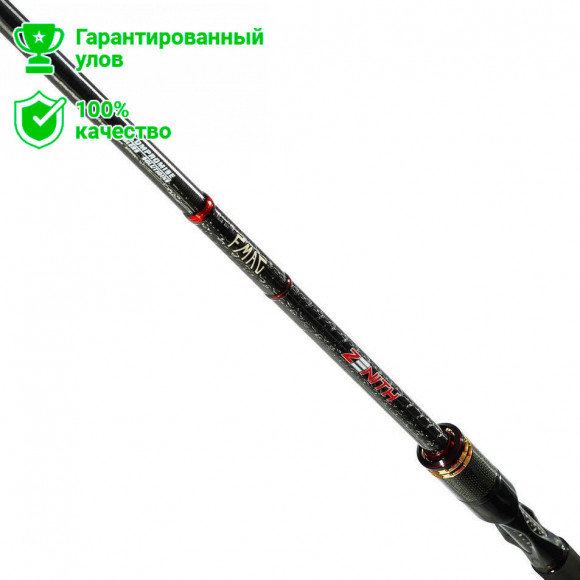 Спиннинг FMAG Zenith 802MH 243см, 10-35г.