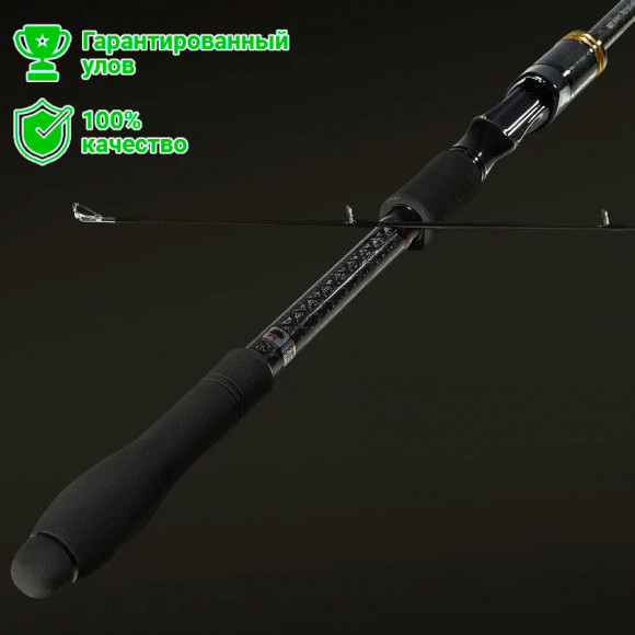 Спиннинг FMAG Zenith 802MH 243см, 10-35г.