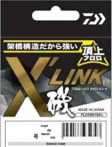 Леска флюорокарбоновая DAIWA F HARISU X-LINK N3-50 m