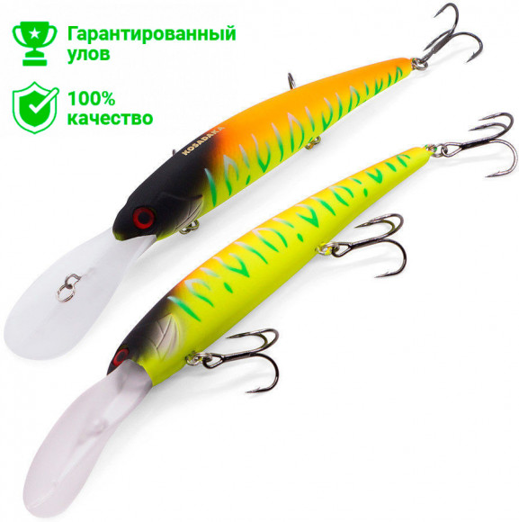 Воблер Kosadaka Bandit Deep XL 120F (21г) OGY