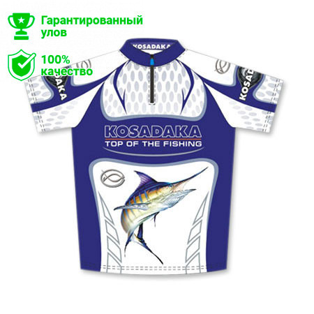 Футболка Kosadaka с коротким рукавом бело-синяя Sunblock р. 3XL