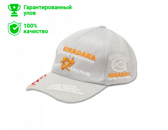 Бейсболка Kosadaka Smart Tackle (сетчатая) серая
