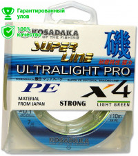 Леска плетеная Kosadaka Super Line PE X4 Ultralight Pro Light Green 110м 0.10мм (светло-зеленая)