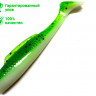 Виброхвост Kosadaka Weedless Minnow 88  (8.8см) WG (упаковка - 6шт)