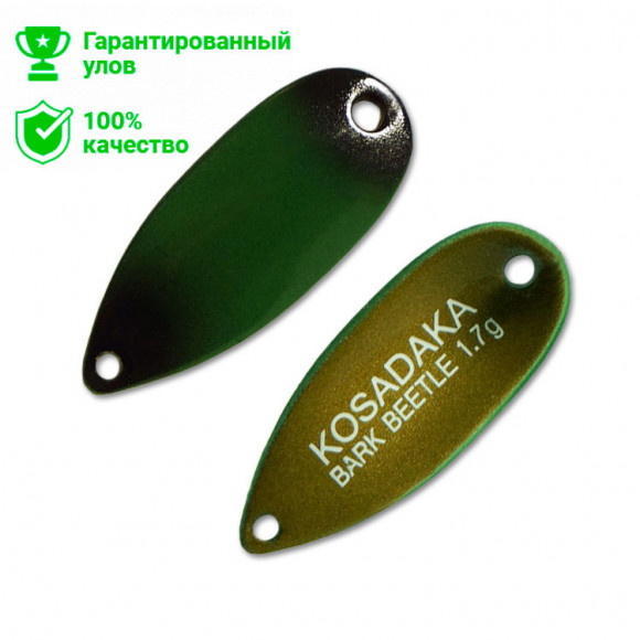 Блесна Kosadaka Trout Police Bark Beetle (1,7 г) D39