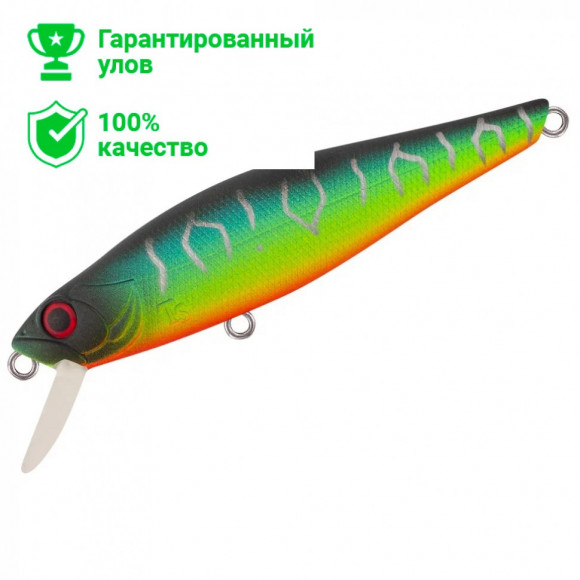 Воблер TsuYoki REBUS SR 80SP 805Z Воблер TsuYoki REBUS SR 80SP 805Z