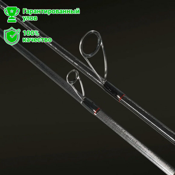 Спиннинг FMAG Zenith 702ML 213см, 3-18г.