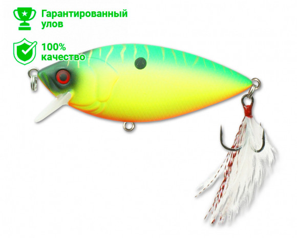 Воблер Kosadaka Host XS 70F (14,4г) MHT