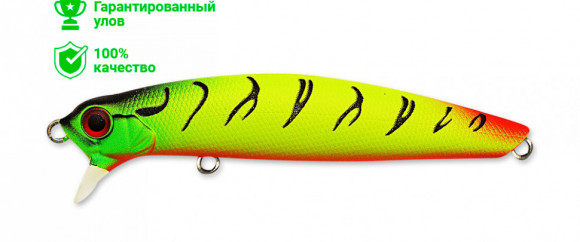 Воблер Kosadaka Costa XS 80F (7,7г) TT