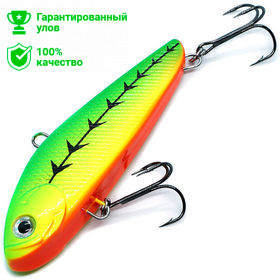 Воблер Kosadaka Ion Vib 75S (20г) RVX