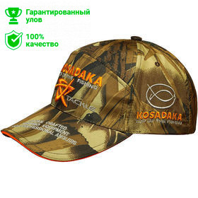 Бейсболка Kosadaka Smart Tackle (хлопок) камуфляж