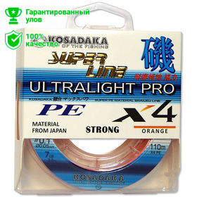 Леска плетеная Kosadaka Super Line PE X4 Ultralight Pro Orange 110м 0.10мм (оранжевая)