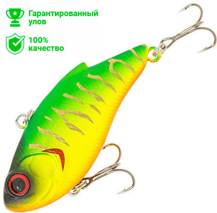 Воблер Kosadaka Calibra Vib 50S (6.2г) MHT
