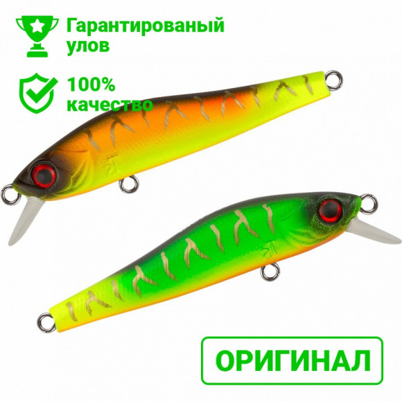 Воблер TsuYoki RIVAL SR 56SP 013W