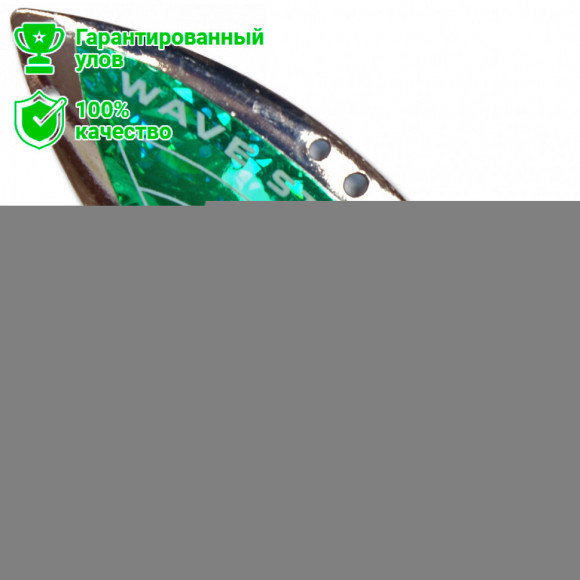Блесна Kosadaka Wave Striker (21г) SGR