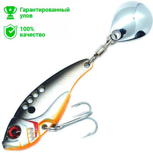 Джиг-спиннер cicada Kosadaka Fish Darts (11г) GT