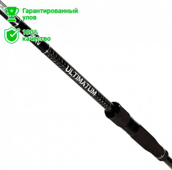 Спиннинг FMAG Ultimatum 832XH 251см, 0-90г.