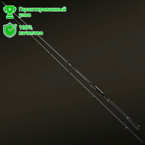 Спиннинг FMAG Ultimatum 832XH 251см, 0-90г.